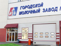 Промышленные секционные ворота